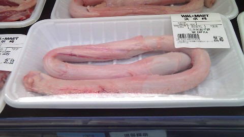 【话痨绅】牛肉人真好吃阉割版 简单易懂的吃书编年史